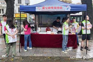 雷竞技苹果怎么下载截图2